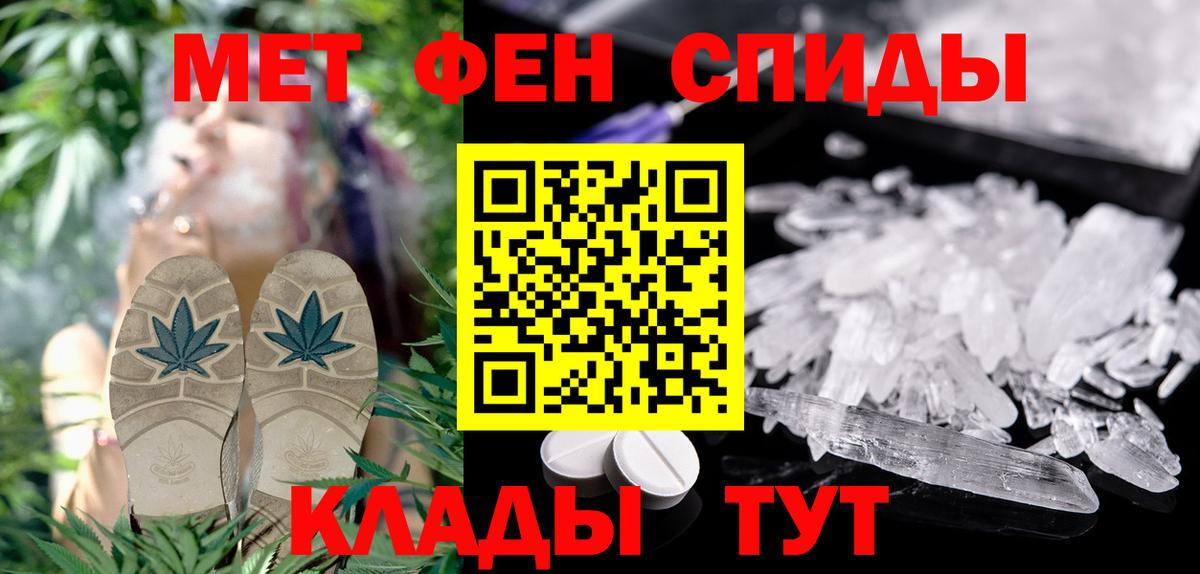 АМФ VHQ  АМФЕТАМИН  Всеволожск  АМФЕТАМИН 