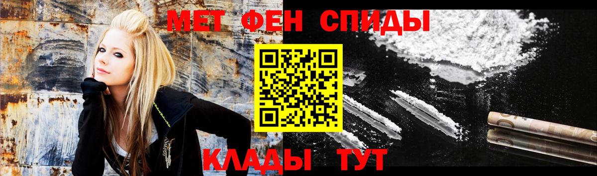 АМФ Premium Всеволожск