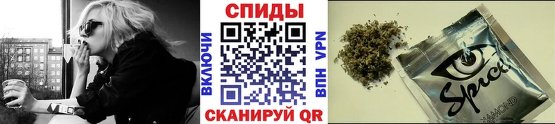 наркота  Всеволожск  Бутират 99% 