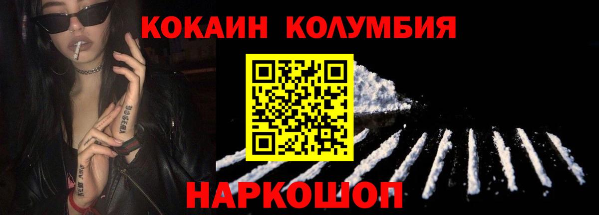 МЕФ Всеволожск