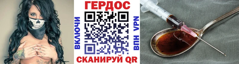 хочу   Всеволожск  Героин гречка 