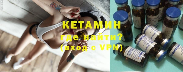 твердый Елизово