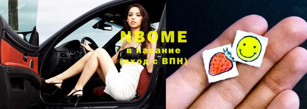 шишки Елабуга