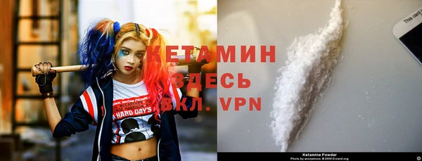 твердый Струнино
