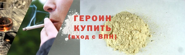 твердый Елизово
