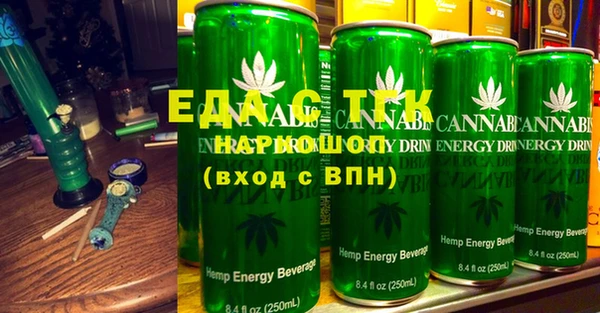 шишки Елабуга