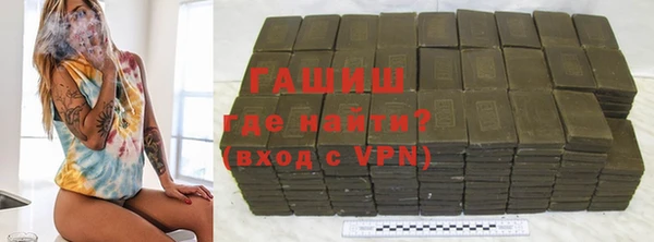 шишки Елабуга
