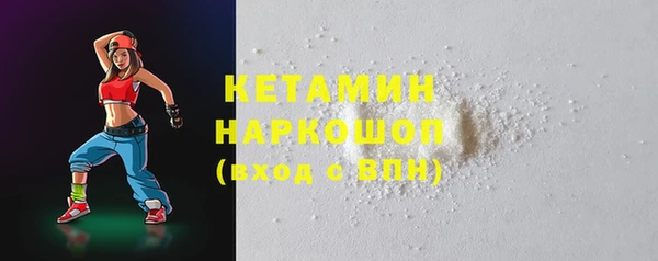 шишки Елабуга