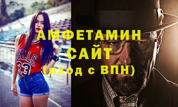 твердый Елизово