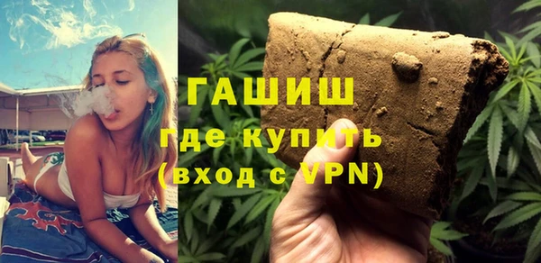 твердый Елизово