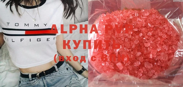твердый Елизово