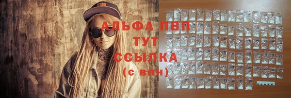 хмурый Тихорецк