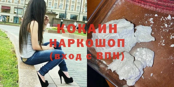 шишки Елабуга