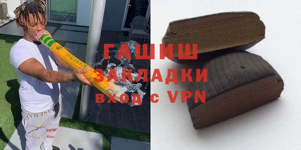 твердый Елизово