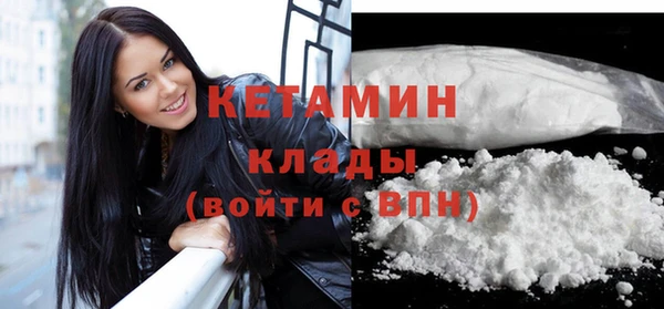шишки Елабуга