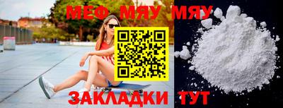 a pvp Волгодонск