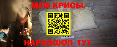 a pvp Волгодонск