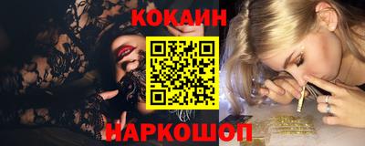 твердый Волжск