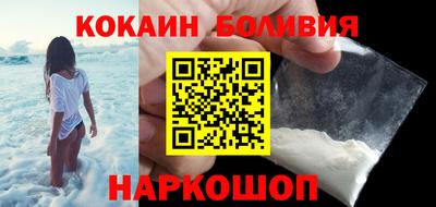 твердый Волжск