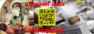 a pvp Волгодонск