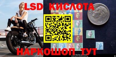 хмурый Волгодонск