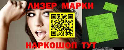 тгк Волжский