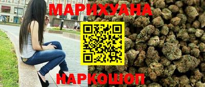 мефедрон мука Волжский