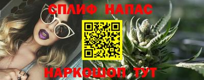 a pvp Волгодонск