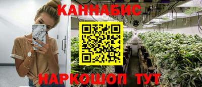 соль курить ск Волжск