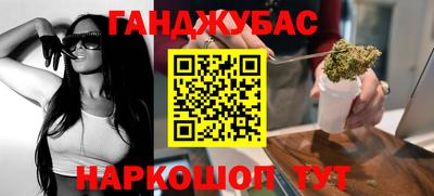 эйфоретик Берёзовский