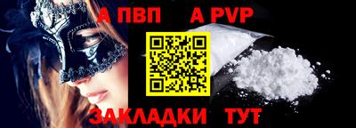 хмурый Волгодонск