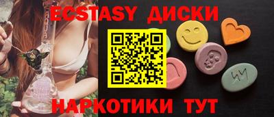 твердый Волжск