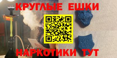 a pvp Волгодонск