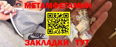 хмурый Волгодонск