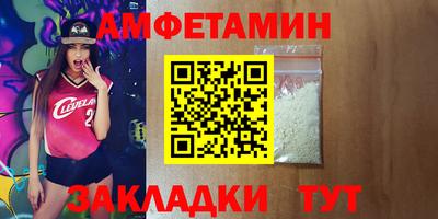 твердый Волжск