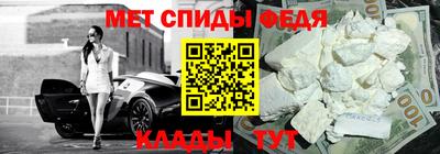 соль курить ск Волжск