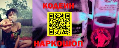 соль курить ск Волжск