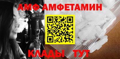 твердый Волжск