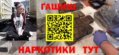 твердый Волжск