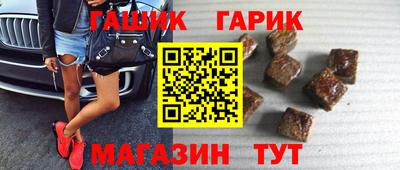 мет Бузулук