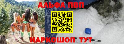 твердый Волжск
