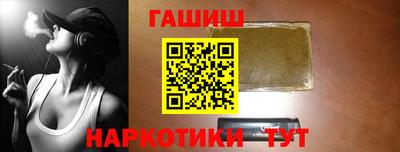 твердый Волжск