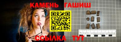 a pvp Волгодонск