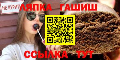 тгк Волжский