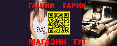 твердый Волжск