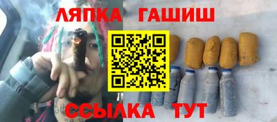 твердый Волжск