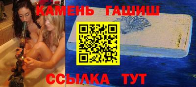 a pvp Волгодонск