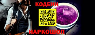 a pvp Волгодонск