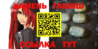 твердый Волжск