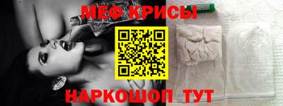 a pvp Волгодонск